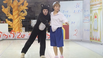 Вовка в стране невыученных уроков