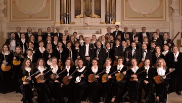 Посвящается подвигу Ленинграда