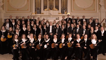 Посвящается подвигу Ленинграда