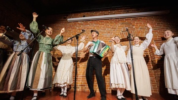 Рождество в Истоке. Молодёжная святочная вечерка