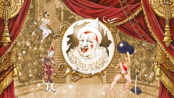 Весь этот цирк