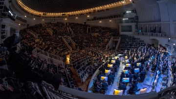 XX Московский международный фестиваль «виртуозы гитары»