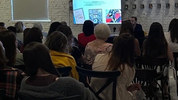 Михаил Булгаков. «Мастер и Маргарита»