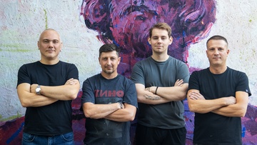 Новый предмет