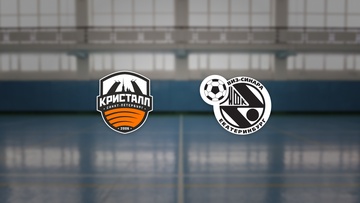 Кристалл — Синара