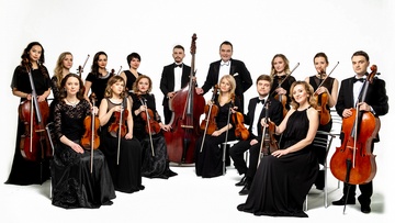 Московский музыкальный фестиваль «Ты, Моцарт, бог...»