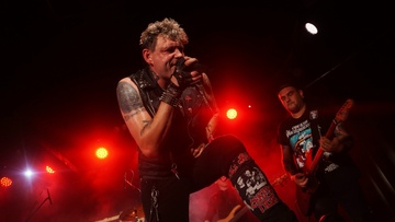 Роковой год