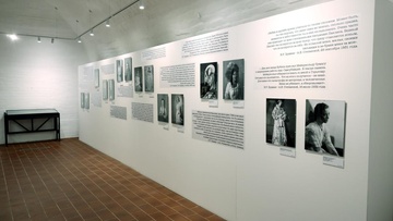 Ты. Тебе. Тебя. История любви Николая Эрдмана и Ангелины Степановой