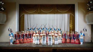 Ансамбль песни и пляски Донских казаков им. Квасова