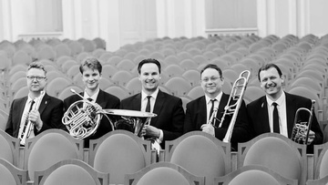 Резонансы русской души