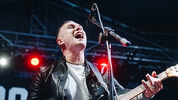 Четыре апреля