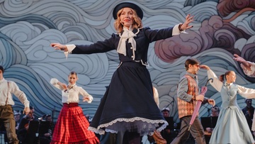 Та самая Мэри Поппинс