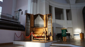 Два органа — два мира: Возвышенное и Земное