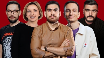 Открытый микрофон от комиков с ТВ