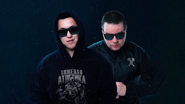 Тяжёлая атлетика