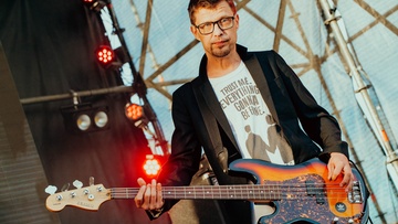 Радиопомехи