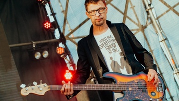 Радиопомехи