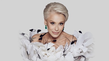 Ирина Понаровская