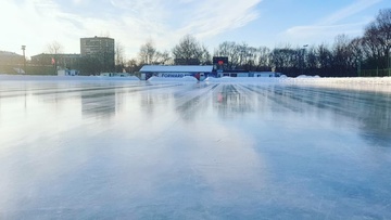 Каток «Искра»