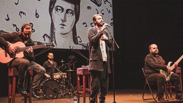 Этника, Русский Восток, Фьюжн