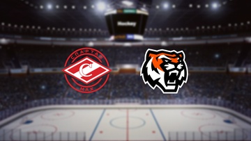 МХК Спартак МАХ — Амурские Тигры