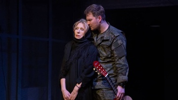 Линия соприкосновения