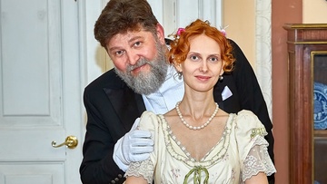 Вечер шотландских танцев и поэзии. Посвящение Роберту Бёрнсу