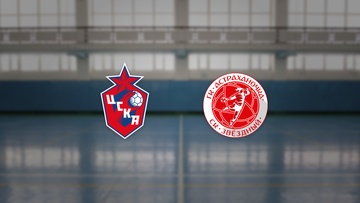 ЖГК ЦСКА — Астраханочка