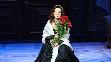 Вечная любовь