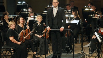 Екатерина Гусева. Аленький цветочек