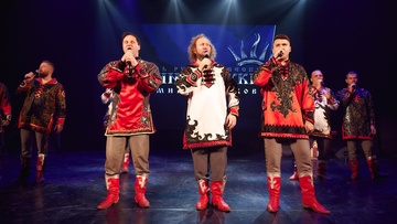 Не для меня…