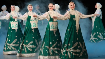 Ансамбль танца Сибири им. Годенко