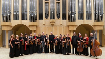 Скрипка + дирижёр