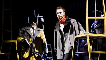 Преступление и наказание