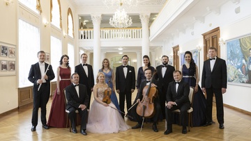 На струнах и клавишах