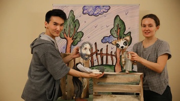 Петсон и Финдус