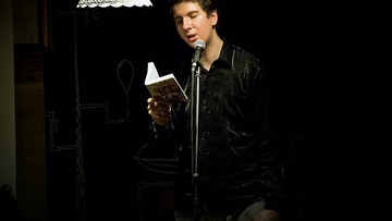 Анна Ахматова. Большой вечер поэзии