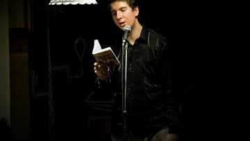 Анна Ахматова. Большой вечер поэзии