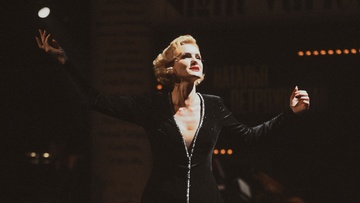 Ночное варьете