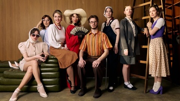 Бурные дни Гарунского