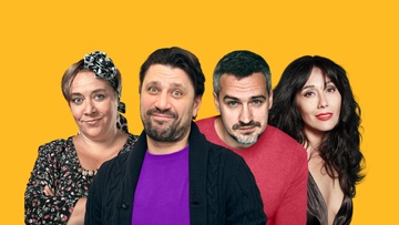 Папа в паутине