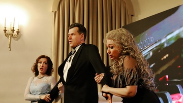 Формула любви