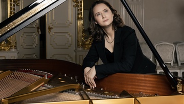 Грёзы любви