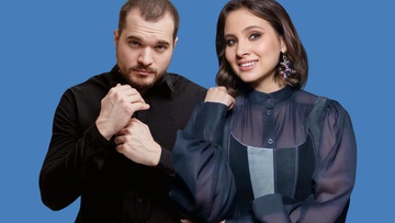 Иван Гаркушко, Лиля Аверина