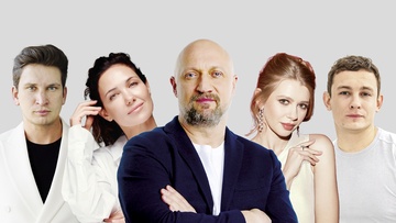 Киноконцерт