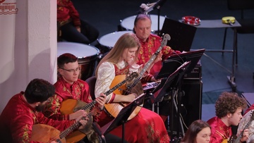 Оркестр «Дон». Крымская весна