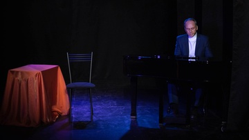 Леонид Утёсов. Книга воспоминаний