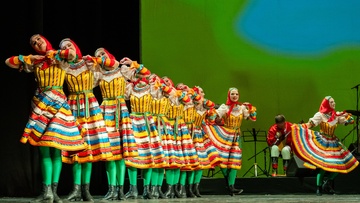 От Волги до Урала