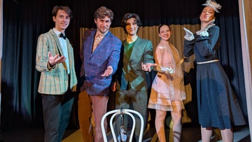 И снова день, и снова ночь...