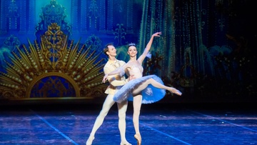 Дягилев. Балет. Новый век